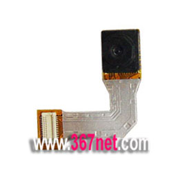 Nextel i860 Digital Camera,mobile phone Digital Camera